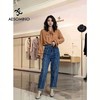 特卖衣莎美诺春秋休闲牛仔裤女裤直筒裤Y2948086 商品缩略图1