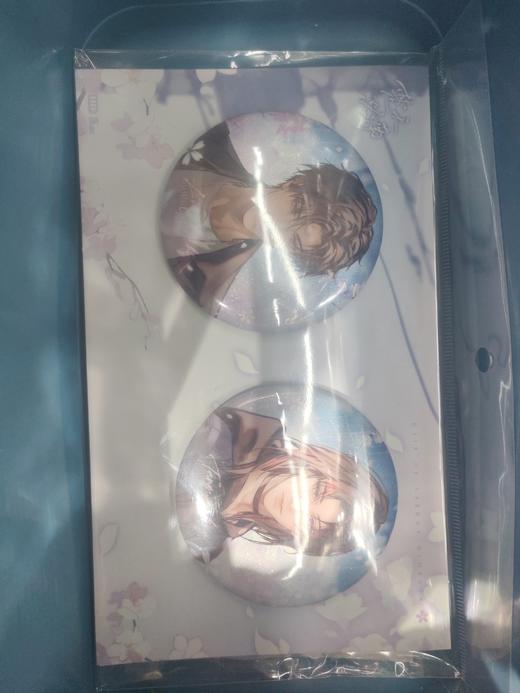 四时槿 楚天以南「樱花雨」圆形吧唧套组 商品图0