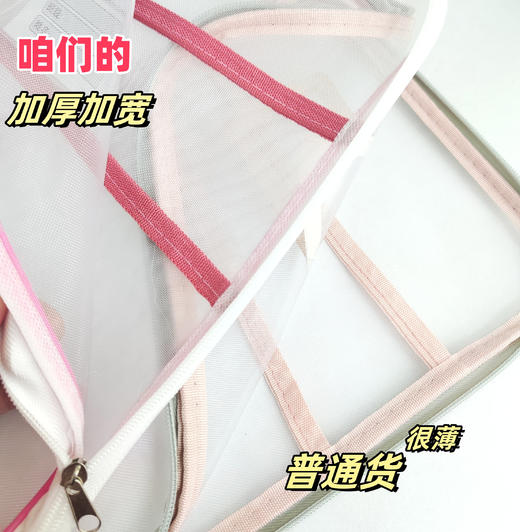 开学季福利！【随机2款】加大带骨透明文件袋网纱L型大开口拉链式学生手提拎书袋科目分类考试专用档案袋试卷收纳袋 商品图3