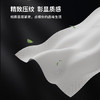 洁柔抽纸 黑Face可湿水3层150抽*3包 大规格M码面巾纸 古龙香水味 /家庭清洁/纸品 /清洁纸品 /抽纸 商品缩略图2