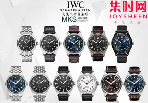 MKS全家福 商品图5