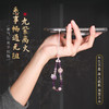 【祈愿吉品】九紫离火紫气东来手机链遇紫而贵紫幽灵紫锂辉手腕绳防丢防摔挂件 商品缩略图0