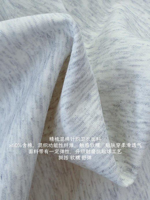 耐克NIKE春季撞色圆领卫衣 商品图14