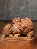 竹根镂雕父子瑞狮钮玺印形方章，顺丰包邮 商品缩略图7