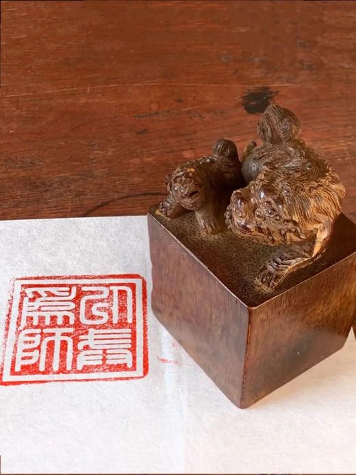 竹根镂雕父子瑞狮钮玺印形方章，顺丰包邮 商品图0
