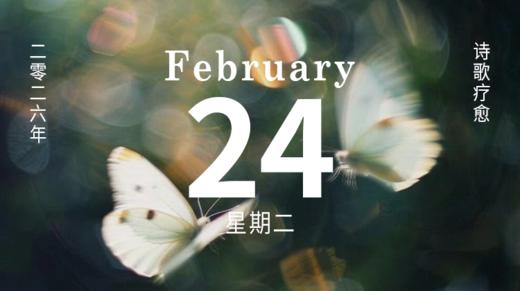 开工！去遇见更多的可能 商品图0