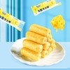 【谷物水果卷❗活力每一天】海盐芝士棒咸味夹心米果卷棒脆儿童休闲零食品饼干，rg 商品缩略图1