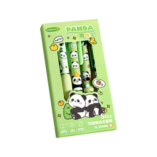 【开学季❗️可擦按动中性笔】卡皮巴拉卡通学生高颜值热敏可擦中性笔，柔软海绵握套久写不累手，书写顺畅，字迹清晰，速干成型！高颜值小学生儿童用卡通活动笔L 商品图4