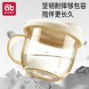 敞口学饮杯宝宝水杯2岁以上硅胶PPSU便携防摔喝奶喝水儿童小水杯 商品缩略图0