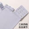 【轻薄透气无痕】小胸舒适聚拢提拉上托防垂收副乳内衣女士文胸罩   朦胧云影 商品缩略图8