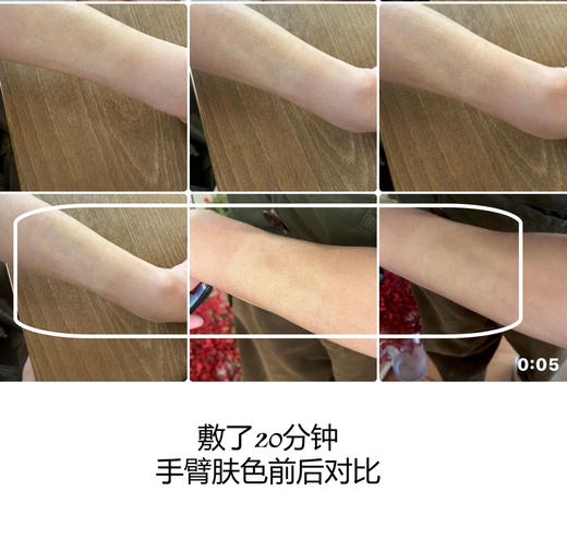 强推！猛料法国温泉水20%进口vcip白开水清透强光面膜素颜反光肤质细腻提升色阶镁白绝招凉感医美级焕白层层瓦解黑色素沉积 商品图3