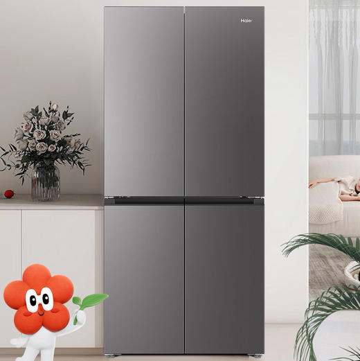 海尔（Haier）冰箱 BCD-500WGHTDEDB7U1 商品图1