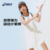 ASICS/亚瑟士儿童26年女童无袖网球运动连衣裙吸湿速干弹力有型 商品缩略图1