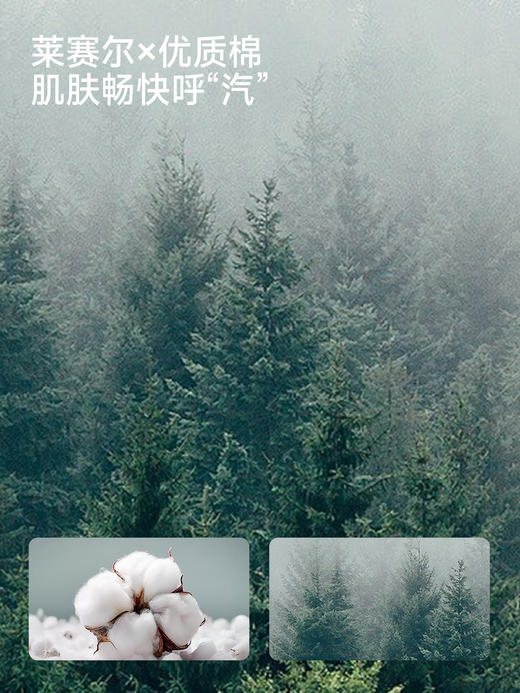 【高定系列】英氏儿童莱赛尔休闲长裤女童春夏棕色裤子百搭新款YRKCJ1S032A 商品图1