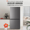 海尔（Haier）冰箱 BCD-500WGHTDEDB7U1 商品缩略图8