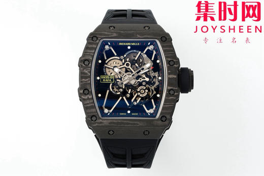 NEW理查德米勒RM35-01 RM035碳纤维系列“鲨鱼鳍表带”男士腕表 理查米尔男士系列 RAFAEL NADAL碳纤维腕表——亿万富豪的入场劵 商品图0
