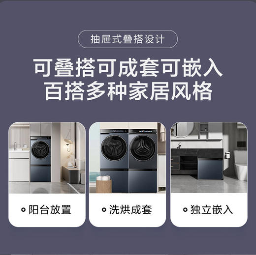 海尔（Haier）洗鞋机 HQ2-TB70C 商品图7