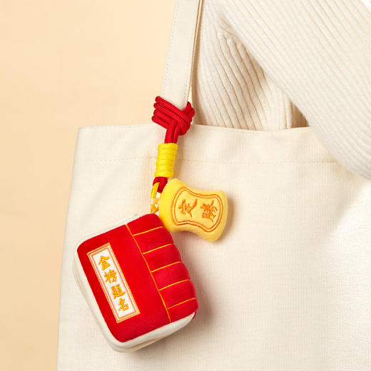 【故宫挂饰】金榜题名毛绒挂件文创耳机包钥匙扣中考高考上岸礼物 商品图5