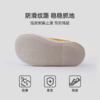 【云优选】TOPSTAR男女童鞋四季室内鞋儿童入园学步帆布硫化鞋一脚蹬轻便软5032 商品缩略图2