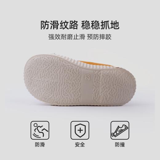 【云优选】TOPSTAR男女童鞋四季室内鞋儿童入园学步帆布硫化鞋一脚蹬轻便软5032 商品图2