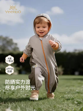 英氏婴儿防晒衣服连帽连体衣宝宝长袖春秋春季爬服YRHFJ1S047A