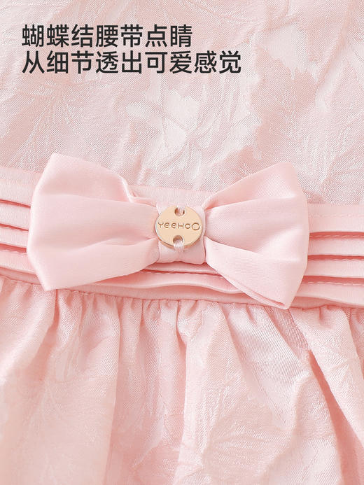 英氏儿童连衣裙女童公主裙夏季背心裙子周岁礼服新款YRLCJ1S003A 商品图2