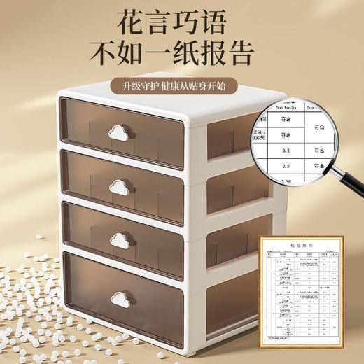 内衣内裤收纳盒放袜子装贴身衣物专用收纳箱文胸三合一收纳盒子 商品图3