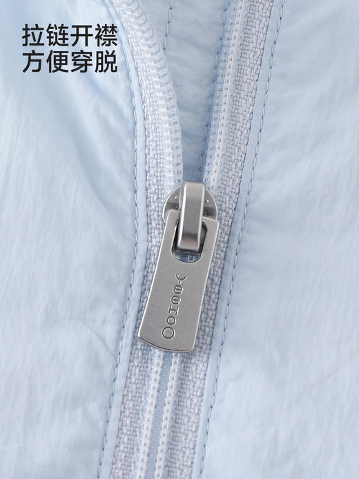 英氏儿童外套男童立领防晒衣新款冰蓝色简约皮肤衣YRWVJ2S009A 商品图3