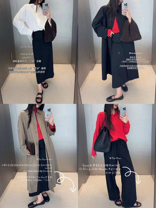 row纯棉极简polo衫 商品图6