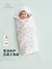英氏婴儿抱被防螨抗菌新生儿包被四季款宝宝包单襁褓YEBAJ1S005A 商品缩略图0