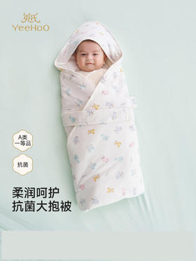英氏婴儿抱被防螨抗菌新生儿包被四季款宝宝包单襁褓YEBAJ1S005A