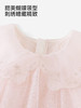 英氏女童花边公主裙夏季新款网纱连衣裙可爱背心裙子YRLFJ1S020A 商品缩略图3