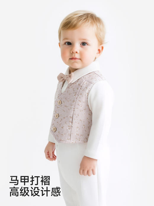 【高定系列】英氏婴儿连体衣宝宝假两件春秋长袖春季哈衣帅气百搭YRHAJ1S032A 商品图3