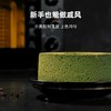 【烘焙大胃王】Joyoung/九阳KX32-J12电烤箱家用烘焙多功能30升 商品缩略图2