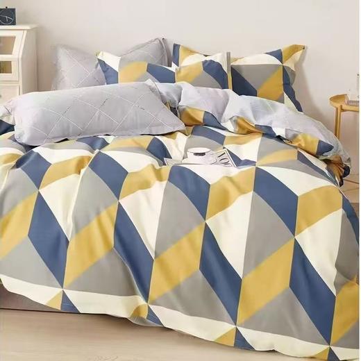 【恐龙厅】B7F丨  恐龙全棉四件套-印迹 商品图0