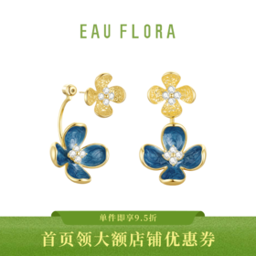 【花兮】多戴法大款滴油耳环