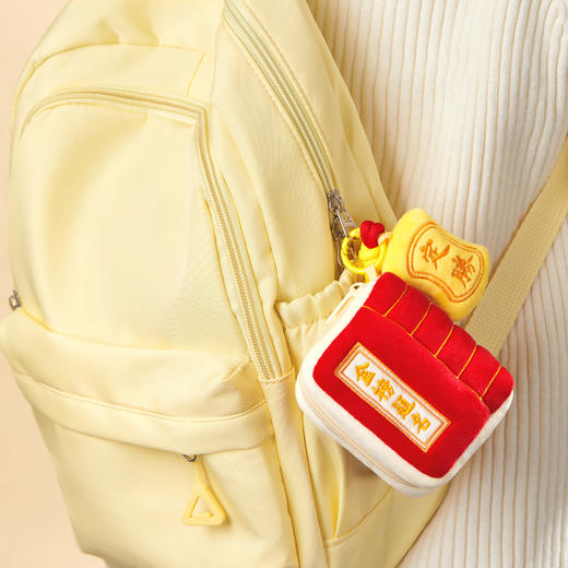 【故宫挂饰】金榜题名毛绒挂件文创耳机包钥匙扣中考高考上岸礼物 商品图6