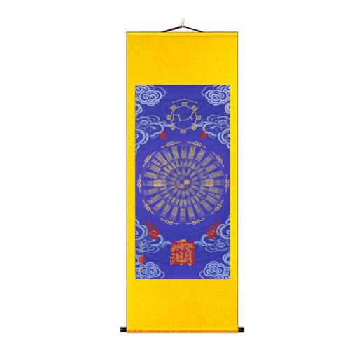 国风老君七十二卷轴现代装饰画蓝色国风家宅装饰好物挂件 商品图4