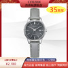 西铁城日本官方正品时尚简约表盘皮带光动能情侣女士手表EW2660-14X 商品缩略图0