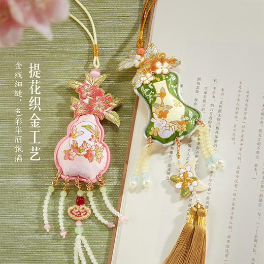 【故宫香囊】花神香囊桃花桂花香挂博物馆文创包挂生日礼物伴手礼 商品图3