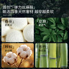 【宝宝安睡】嫚熙婴儿睡袋弹力丝麻棉春秋睡袋四季通用长袖儿童分腿睡袋防踢被 商品缩略图1