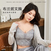 【免穿文胸 V领蕾丝】美背性感吊带背心女内搭外穿带胸垫打底衫  瀛洲玉雨 商品缩略图1