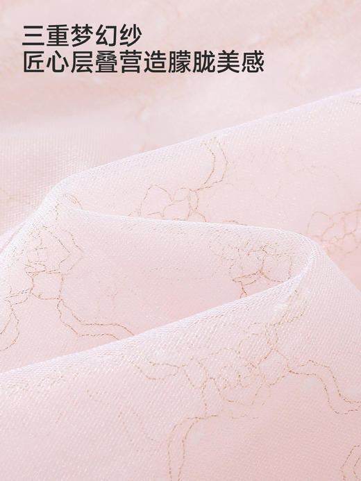 英氏女童花边公主裙夏季新款网纱连衣裙可爱背心裙子YRLFJ1S020A 商品图1