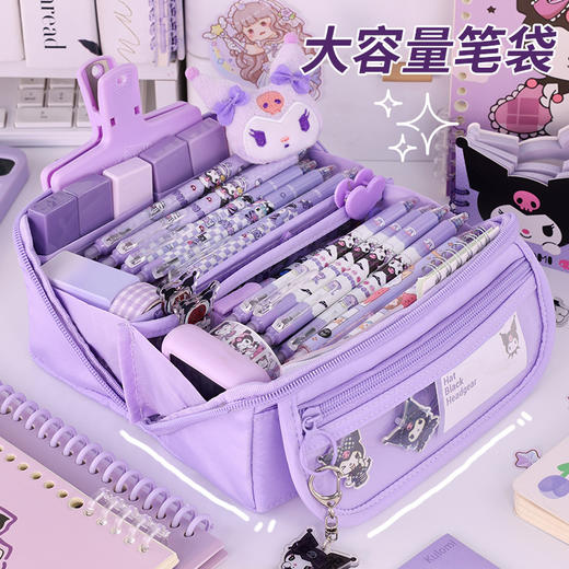 【大开口❗轻松拿取】少女心棱镜笔袋大容量小学生文具盒高颜值女孩文具袋多功能铅笔盒。rg 商品图0