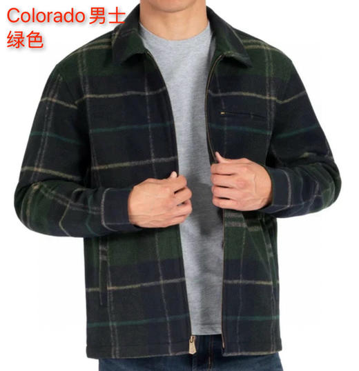 绿色齐全，蓝色缺M码，老钱风Colorado男士仿羊毛夹克，美国🇺🇸直邮特价 298元🉐包税包邮到手 商品图0