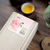 《樱花》香中白月光 樱落成诗 商品缩略图3