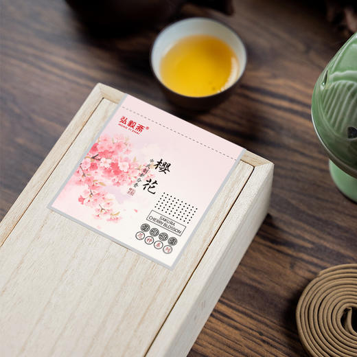 《樱花》香中白月光 樱落成诗 商品图3