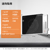 九阳AI智能温控电磁炉超猛火电磁灶家用火锅炉炒菜电池炉超薄爆炒 商品缩略图1
