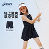 ASICS/亚瑟士儿童26年女童无袖网球运动连衣裙吸湿速干弹力有型 商品缩略图0