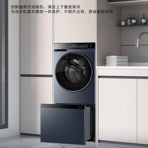 海尔（Haier）洗鞋机 HQ2-TB70C 商品图8